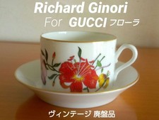 Richard Ginori per GUCCI Flora